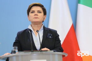 Премьер Польши попала в ДТП