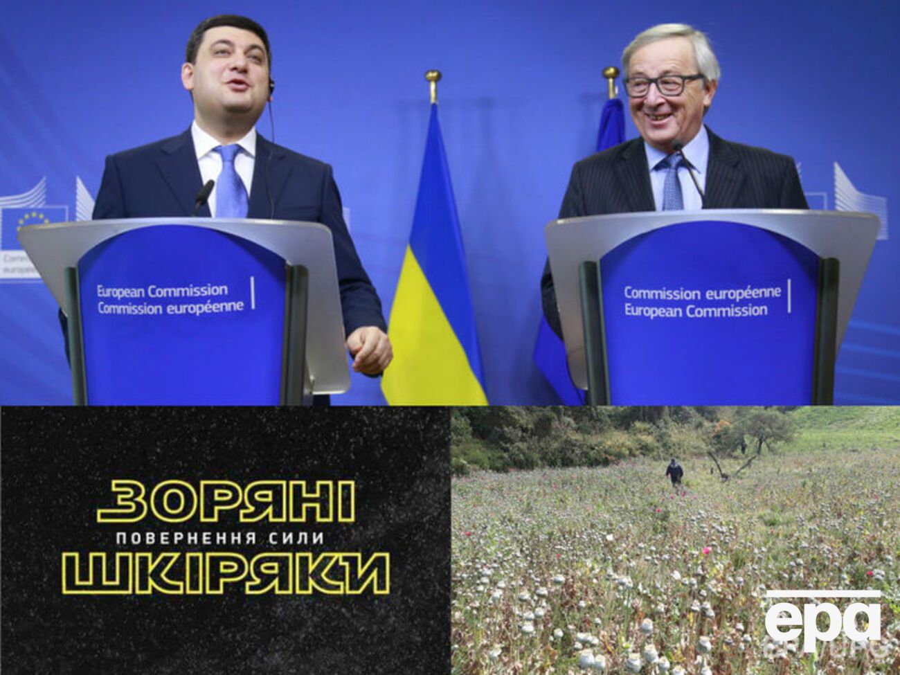 Ключевые события пятницы