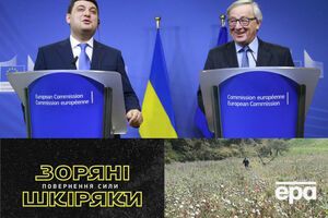 Ключевые события пятницы