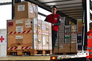 Красный Крест отправил на Донбасс очередной гуманитарный груз