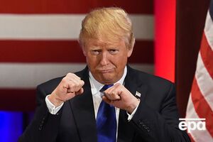 Сам Трамп ранее назвал доклад фейком