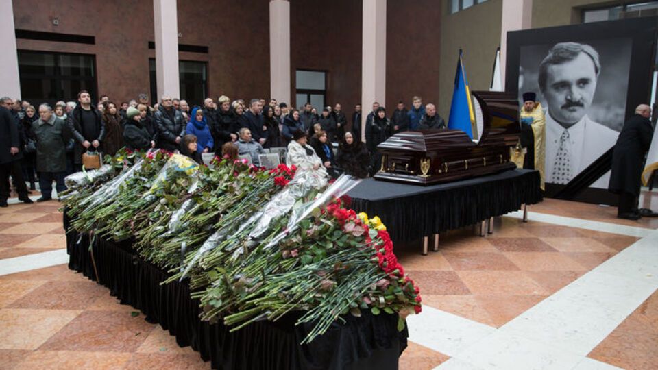 Церемония прощания с Виктором Чановым прошла на НСК "Олимпийский"