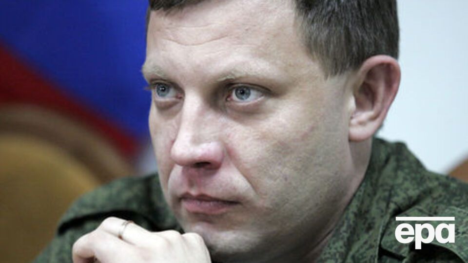 Как отметили в украинской разведке, в "ДНР" опрашивают людей об их отношении к Захарченко