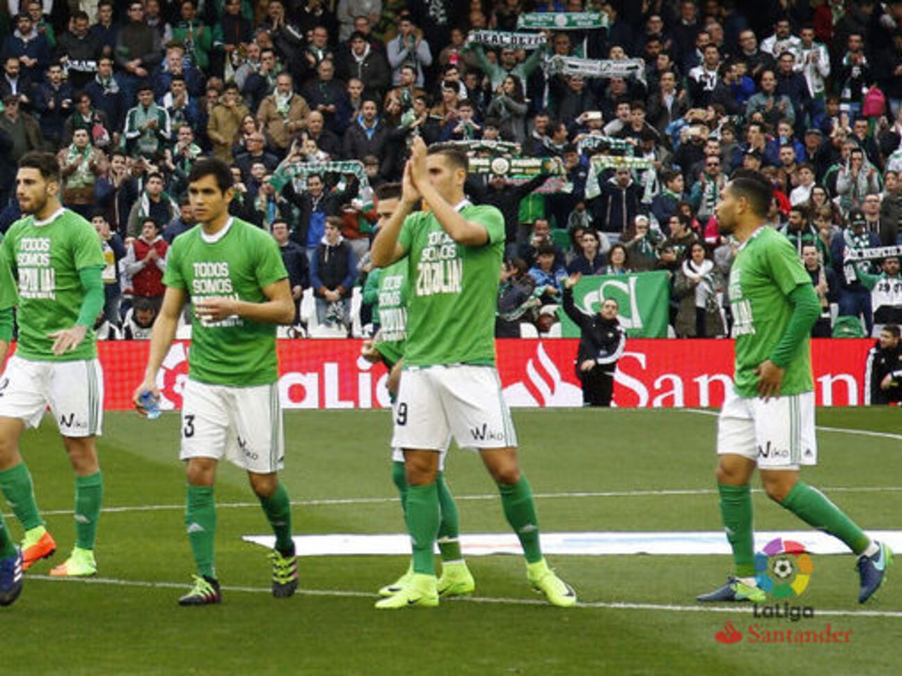 Игроки "Бетиса" поддержали Зозулю