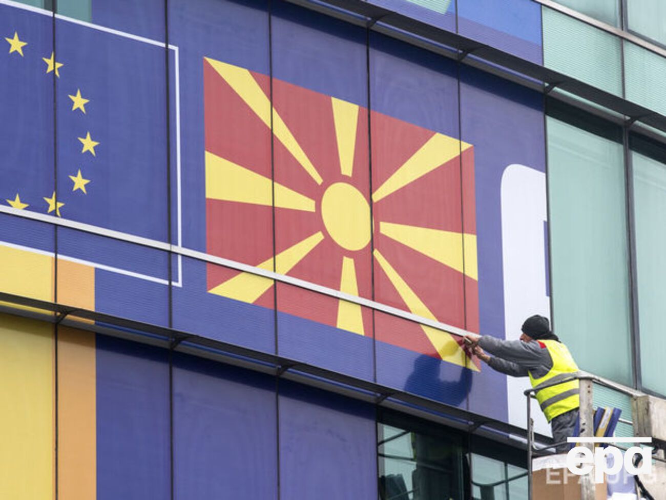 Россия отдала Македонии долги СССР