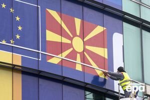 Россия отдала Македонии долги СССР