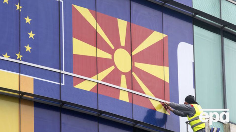 Россия отдала Македонии долги СССР