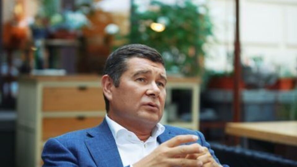 САП пока не получила ответа из Германии об экстрадиции Онищенко