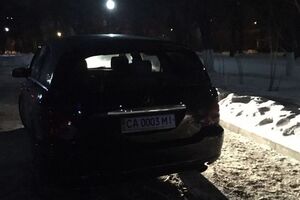 Депутат облсовета на Mercedes сбил мужчину