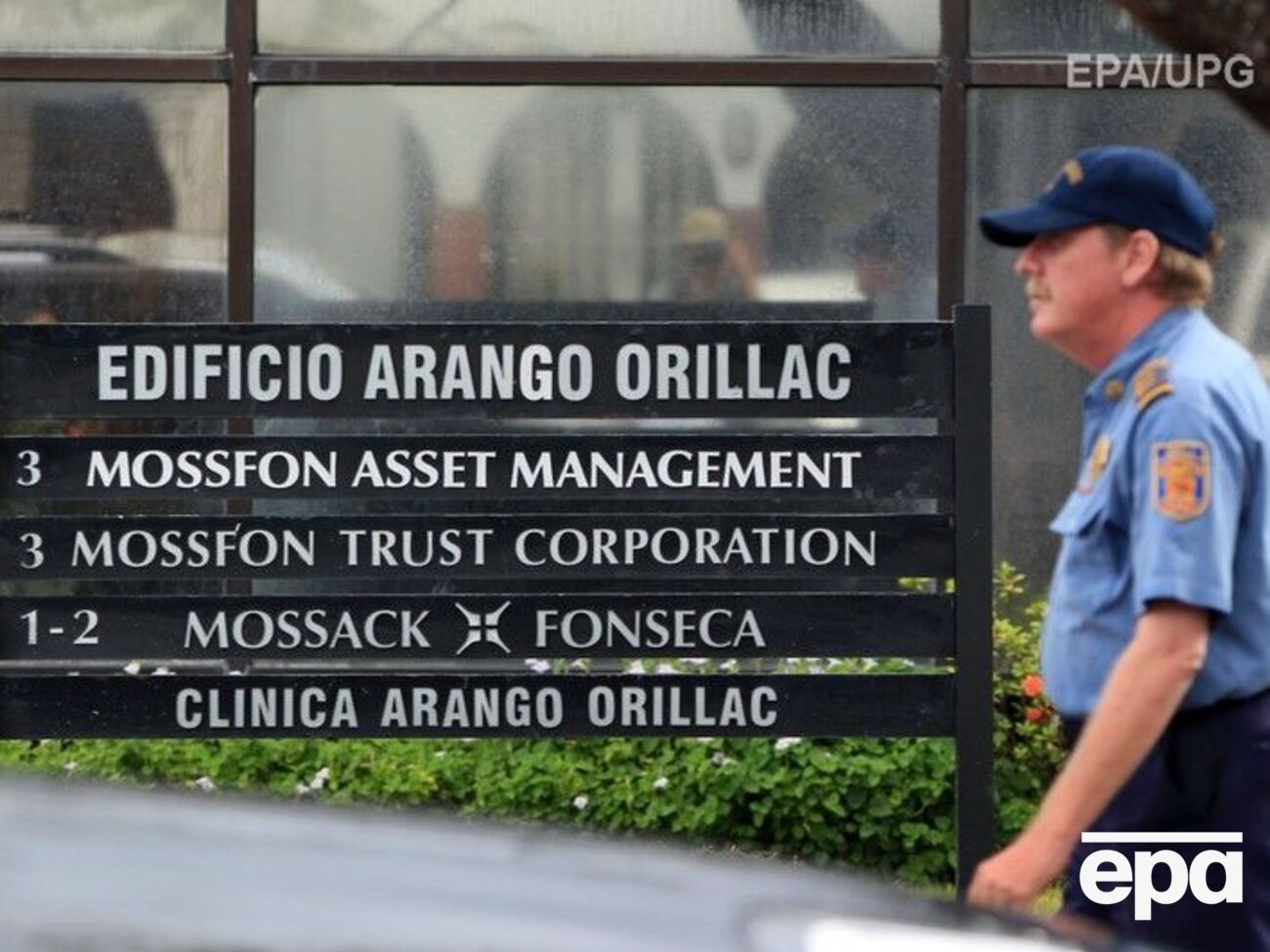 Основатели Mossack Fonseca были задержаны в Панаме 10 февраля