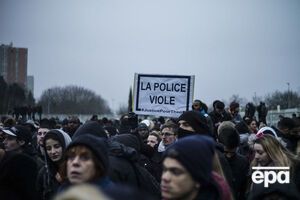 Около двух тыс. человек присоединились к протесту в пригороде Парижа