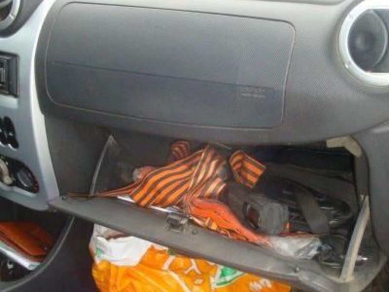 Про знайдені предмети поінформували правоохоронні органи в Чернівецькій області