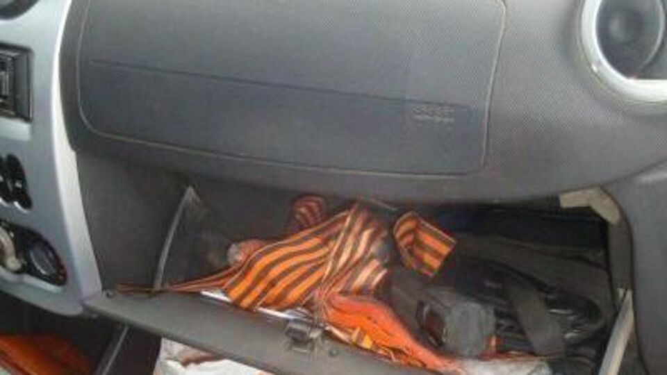 Про знайдені предмети поінформували правоохоронні органи в Чернівецькій області