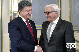 Порошенко поздравил Штайнмайера