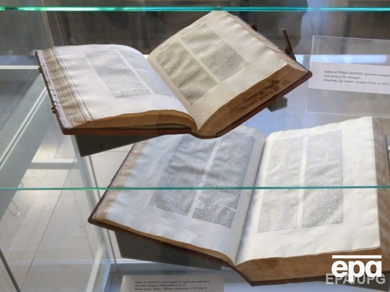 Фолианты XVI века похищены в Лондоне