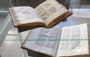 Фолианты XVI века похищены в Лондоне