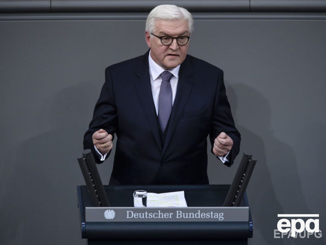 Штайнмайер: Мы &ndash;&nbsp;часть мира с его рисками