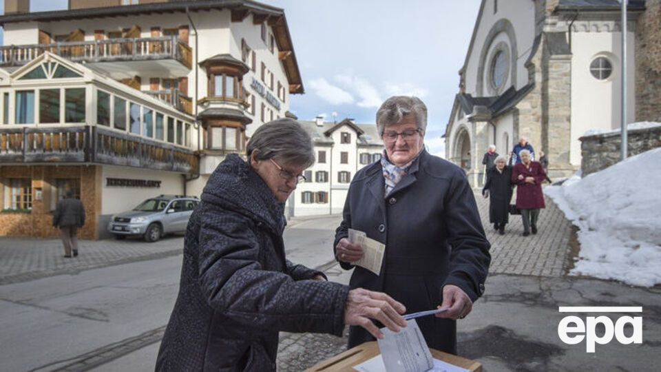 В Швейцарии прошли три референдума