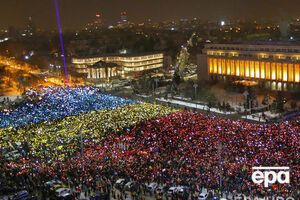 В Бухаресте продолжаются протесты