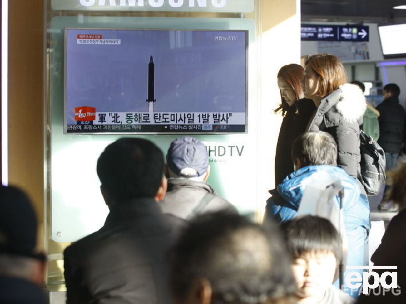 Північна Корея підтвердила запуск балістичної ракети Pukguksong-2