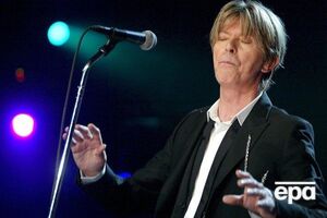 Боуи награжден Grammy посмертно