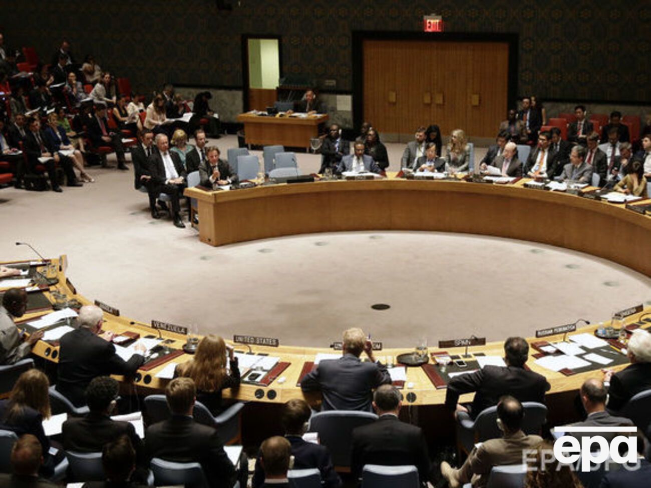 Три країни ініціюють засідання Радбезу ООН