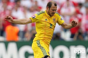 Фанати "Мальорки" нагадали "Райо" про Зозулю