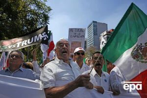 Тисячі мексиканців вийшли на вулиці найбільших міст, щоб висловити невдоволення політикою Дональда Трампа