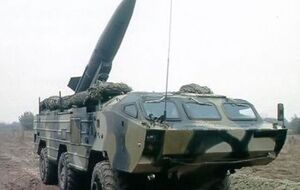 СК РФ заявляет, что на Донбассе ВСУ использовали оружие "Точка-У"