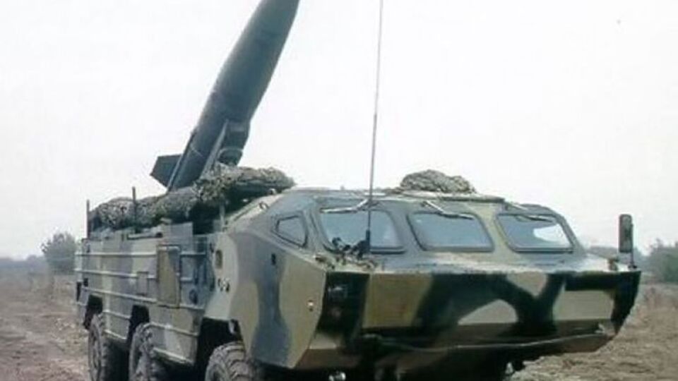 СК РФ заявляє, що на Донбасі ЗСУ використовували зброю "Точка-У"