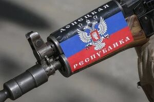 50-летний Якут с 2015 года состоял в рядах батальона "Восток"