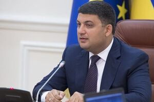 Владимир Гройсман заявил, что в настоящее время альтернативы углю нет