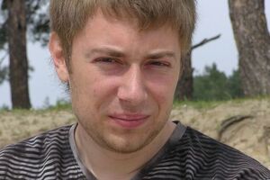 Суд разрешил начать процедуру передачи Выговского Украине