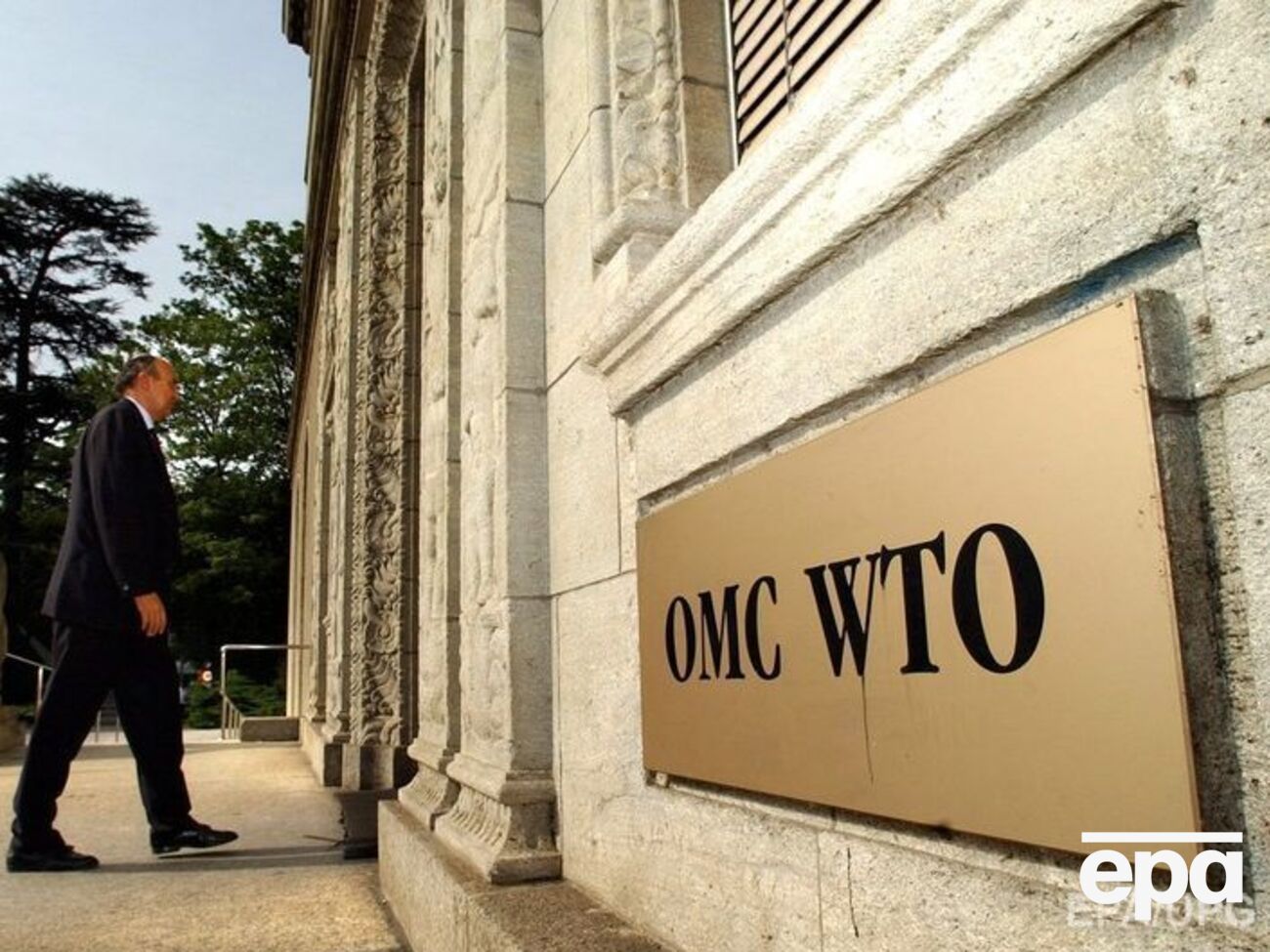 ВТО рассмотрит претензии Украины к России