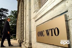 ВТО рассмотрит претензии Украины к России