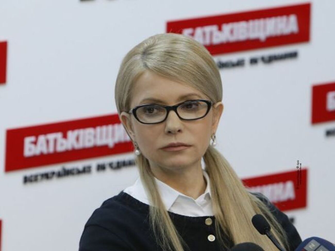 Юлія Тимошенко назвала зникнення проекту постанови про відставку Гройсмана грубою фальсифікацією