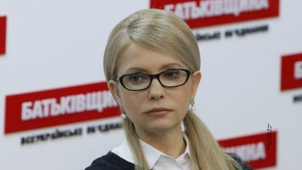 Юлія Тимошенко назвала зникнення проекту постанови про відставку Гройсмана грубою фальсифікацією
