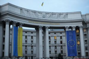 МЗС прокоментувало запуск балістичної ракети КНДР