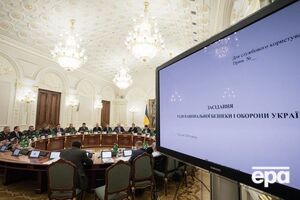 Нардепи вважають необхідним скликання РНБО через блокаду