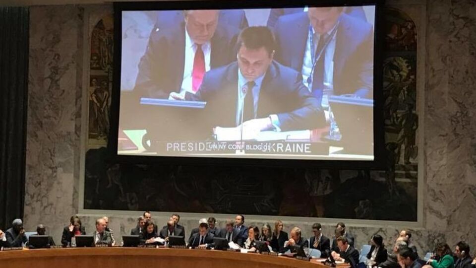 Міністр закордонних справ України Павло Клімкін виступив на Радбезі ООН