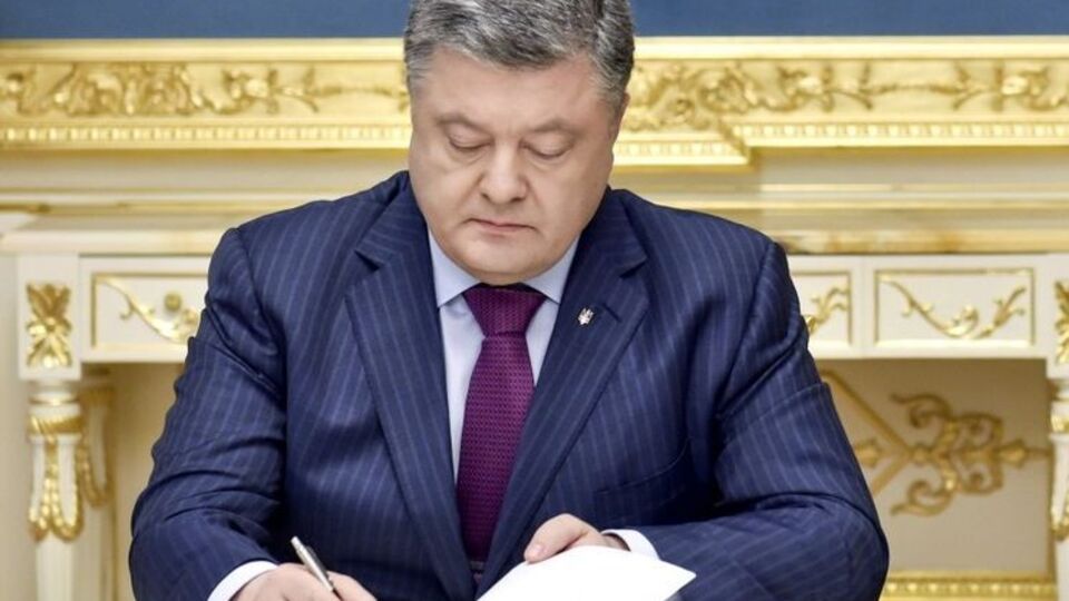Контроль за выполнением решения СНБО президент возложил на секретаря СНБО Турчинова