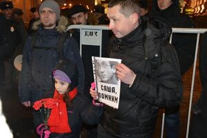 Журналіст Морозов: Усе складно в "русском мире": дружині дали "десятку", чоловік-нацбол поїхав воювати на Донбас (на фото – Сергій Фомченков із дочкою)