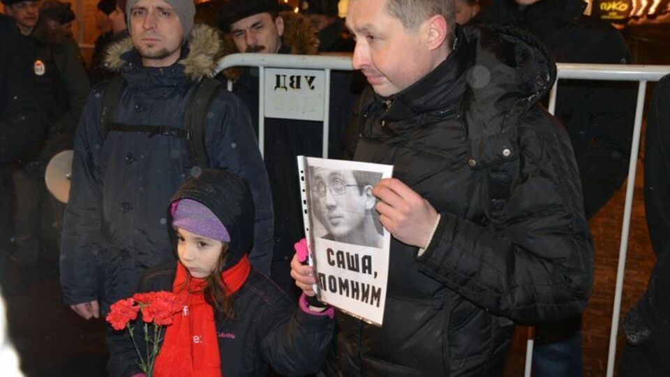 Журналіст Морозов: Усе складно в "русском мире": дружині дали "десятку", чоловік-нацбол поїхав воювати на Донбас (на фото – Сергій Фомченков із дочкою)