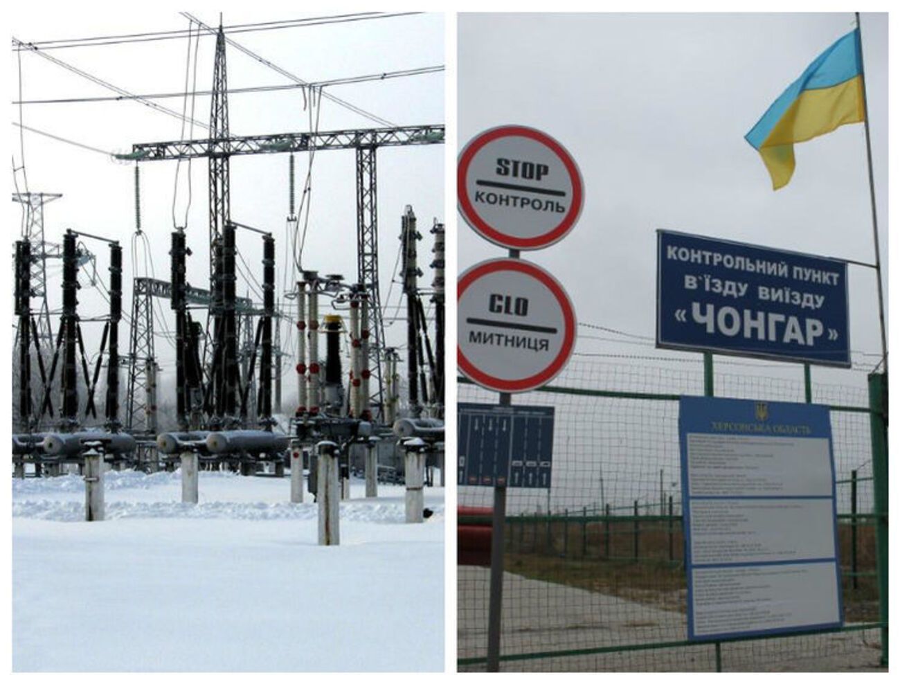 Ключевые новости понедельника