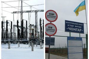 Ключевые новости понедельника