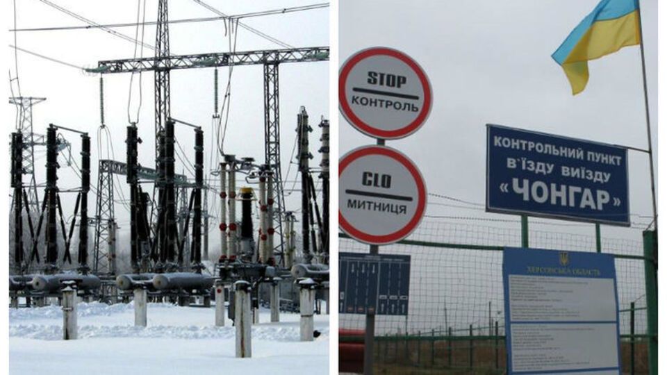 Ключевые новости понедельника