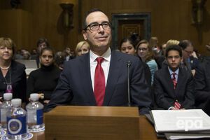 Мнучин назначен министром финансов США
