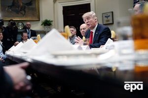 Черговий суд заблокував виконання указу Трампа