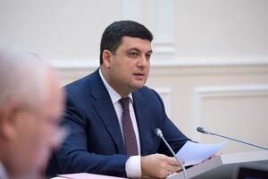 Гройсман: Я розумію, що у неї є потенційне бажання дорватися до влади