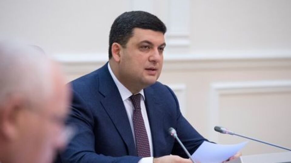 Гройсман: Я розумію, що у неї є потенційне бажання дорватися до влади